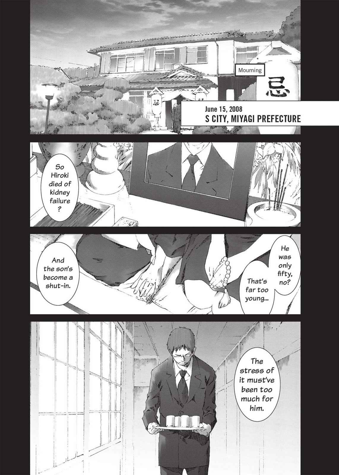 Yokokuhan Chapter 13 #11