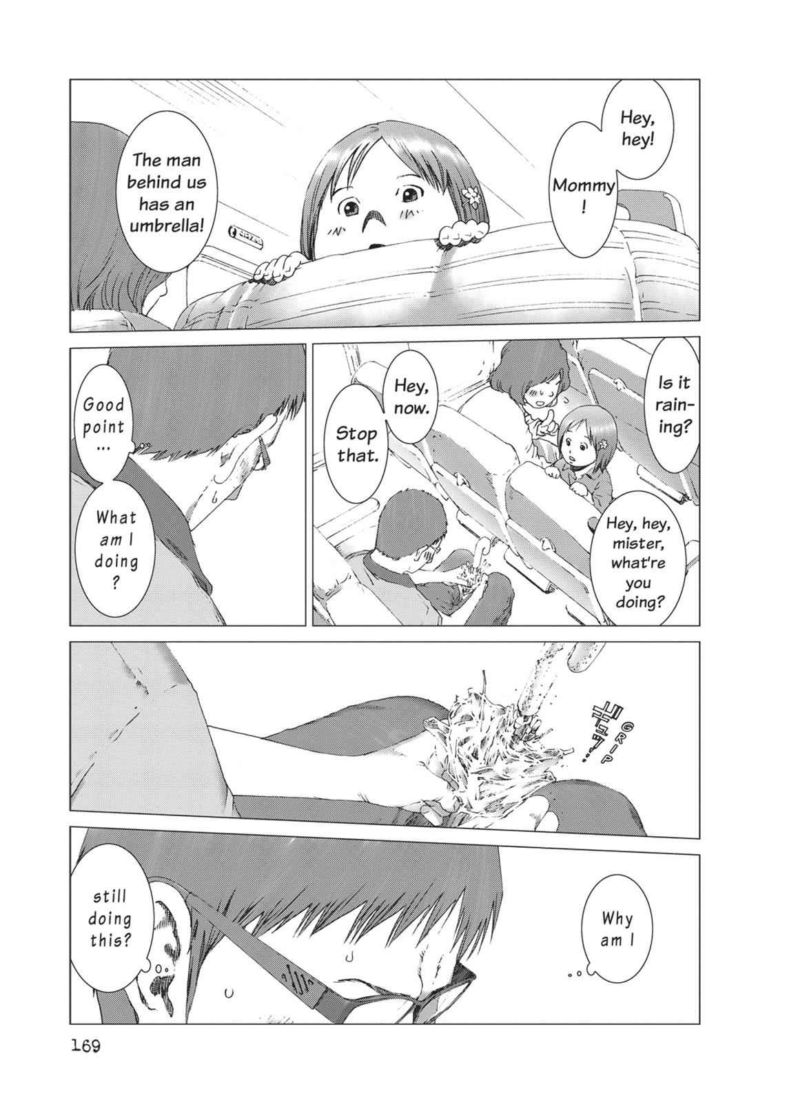 Yokokuhan Chapter 13 #21