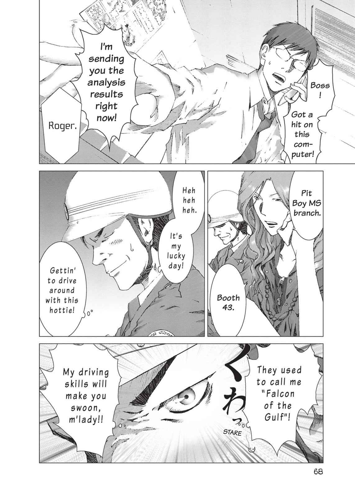 Yokokuhan Chapter 10 #2