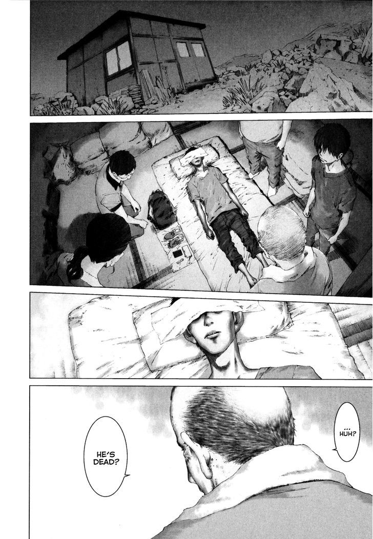 Yokokuhan Chapter 7 #2