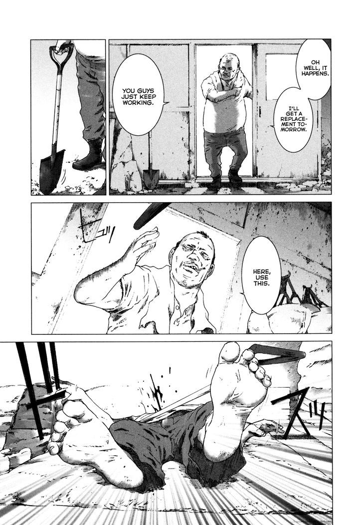 Yokokuhan Chapter 7 #3