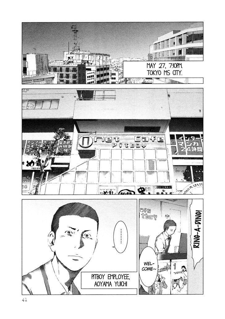 Yokokuhan Chapter 9 #8