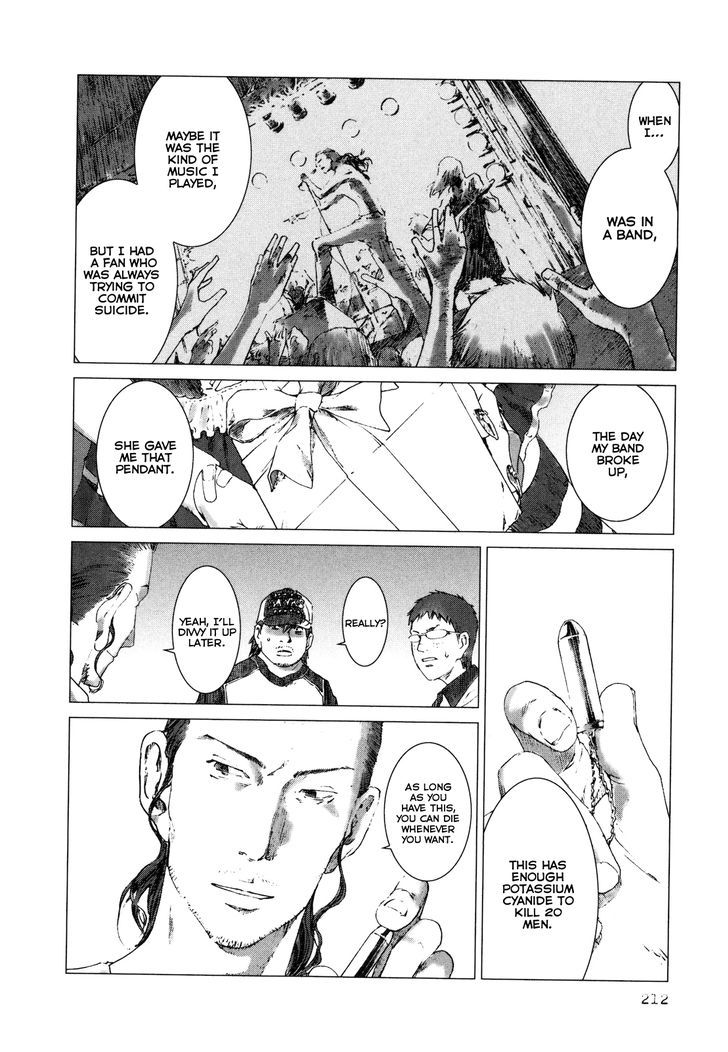 Yokokuhan Chapter 7 #21