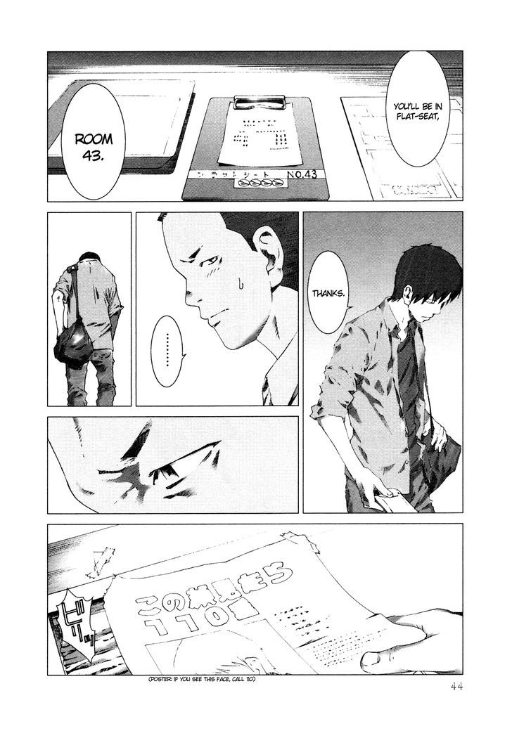 Yokokuhan Chapter 9 #11