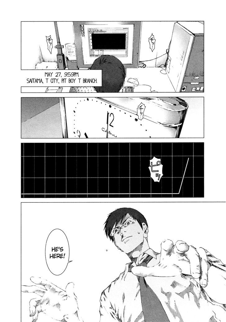 Yokokuhan Chapter 9 #33