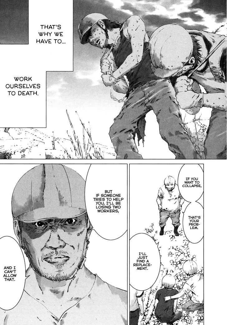 Yokokuhan Chapter 6 #9