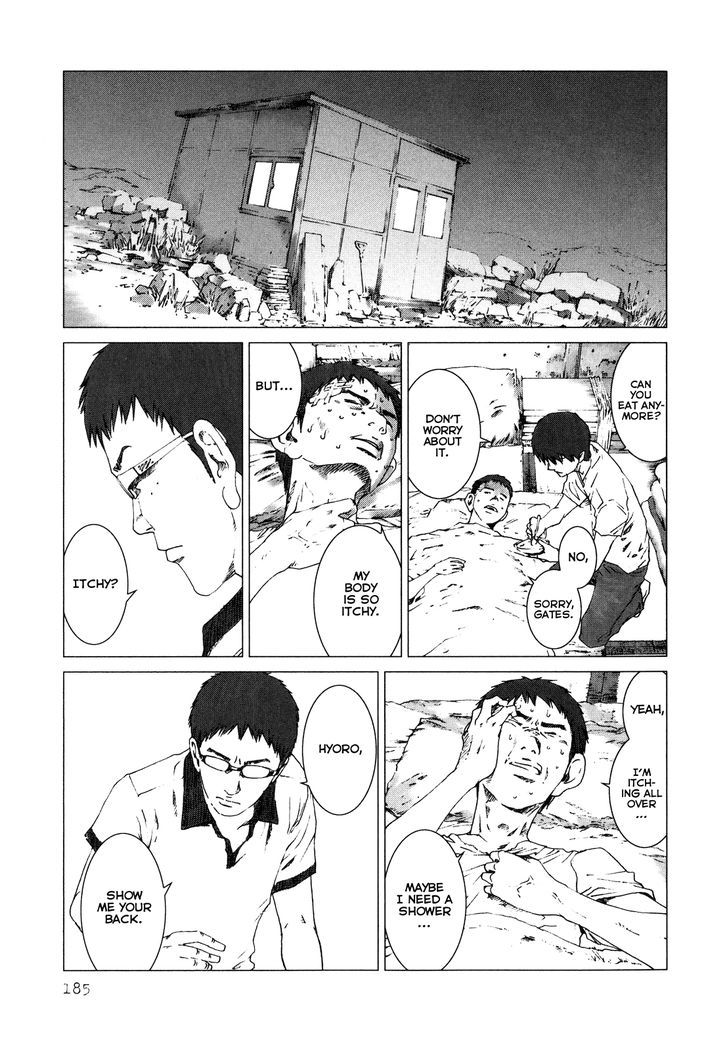 Yokokuhan Chapter 6 #23