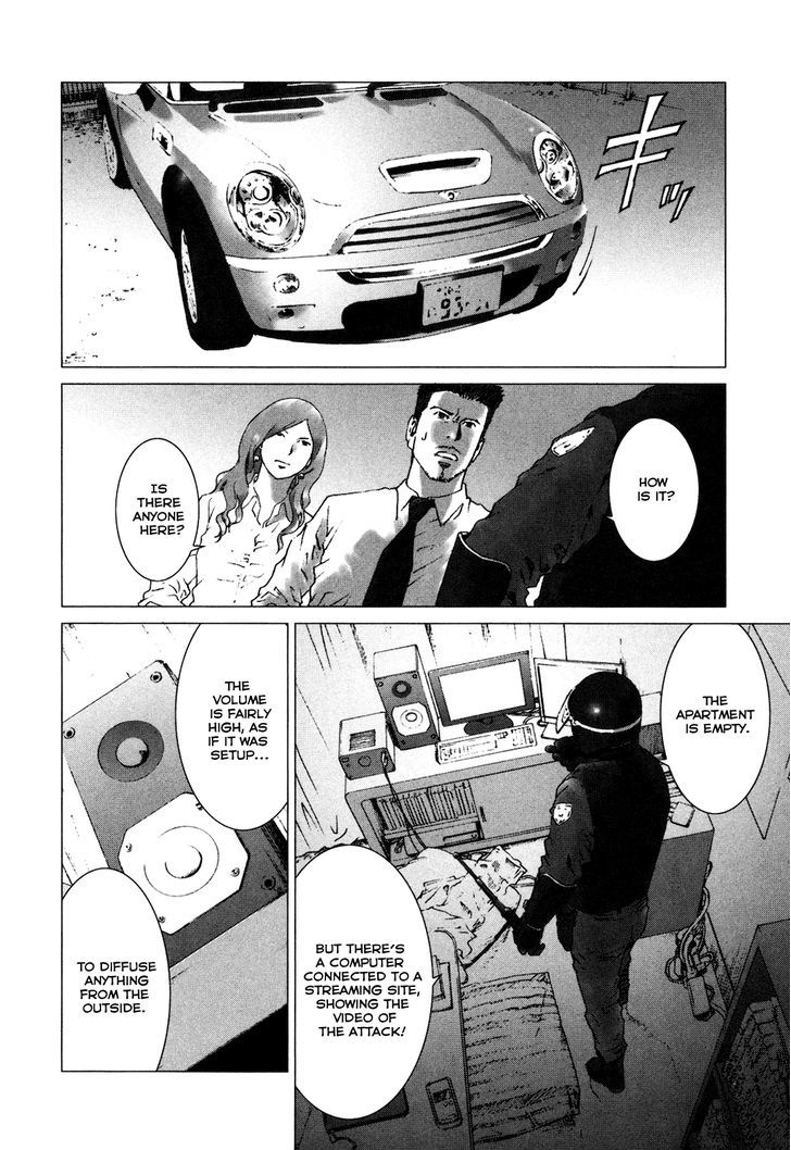 Yokokuhan Chapter 4 #4