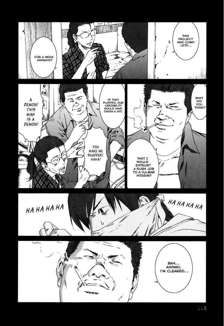 Yokokuhan Chapter 4 #22