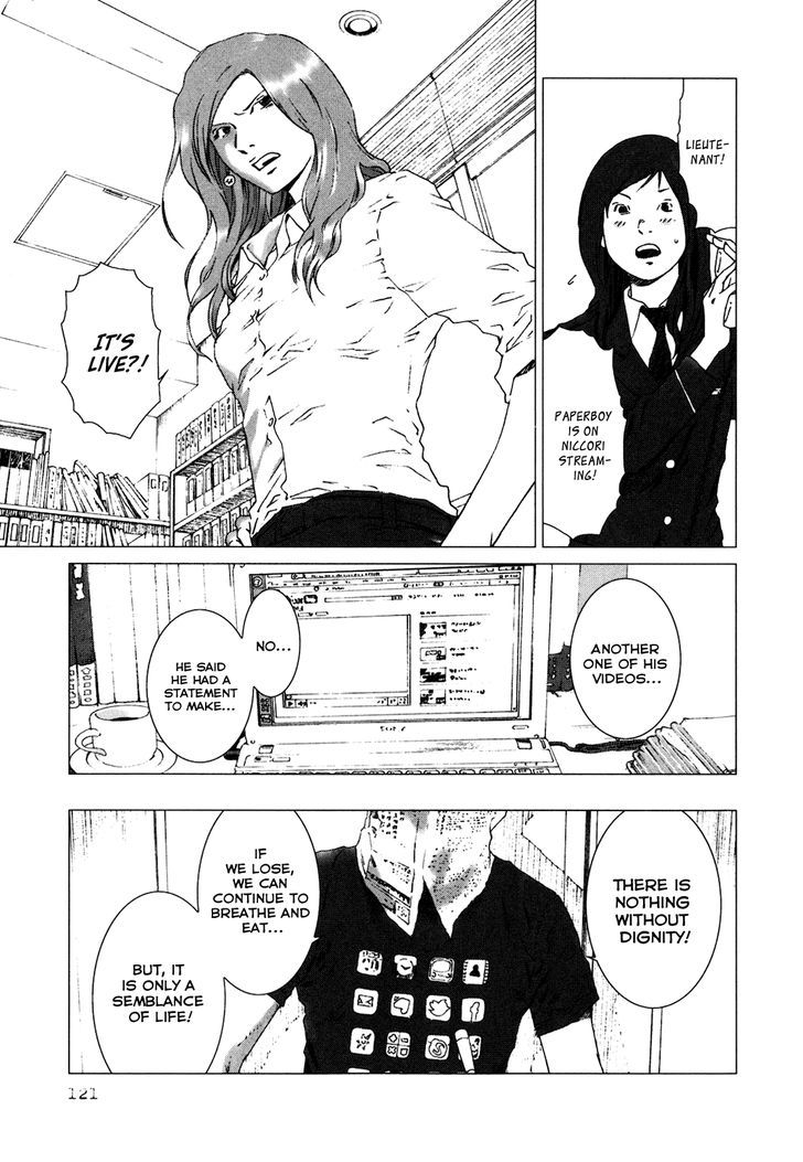 Yokokuhan Chapter 4 #25