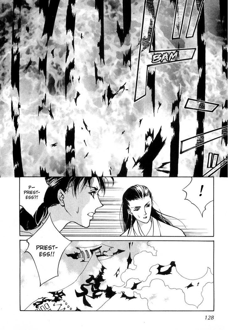 Genwaku No Kodou Chapter 22 #3