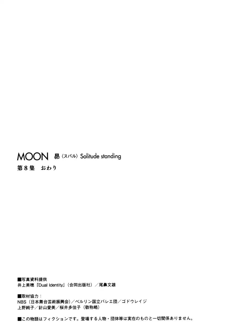 Moon Chapter 87 #19