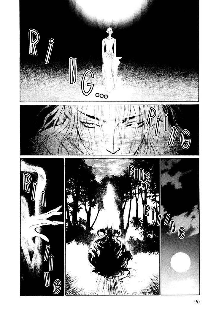Genwaku No Kodou Chapter 13 #3