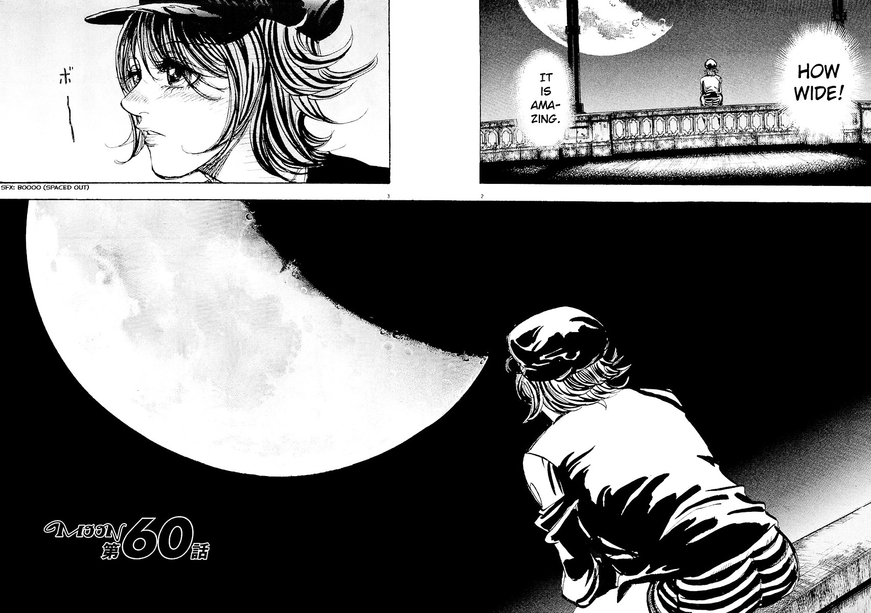 Moon Chapter 60 #2