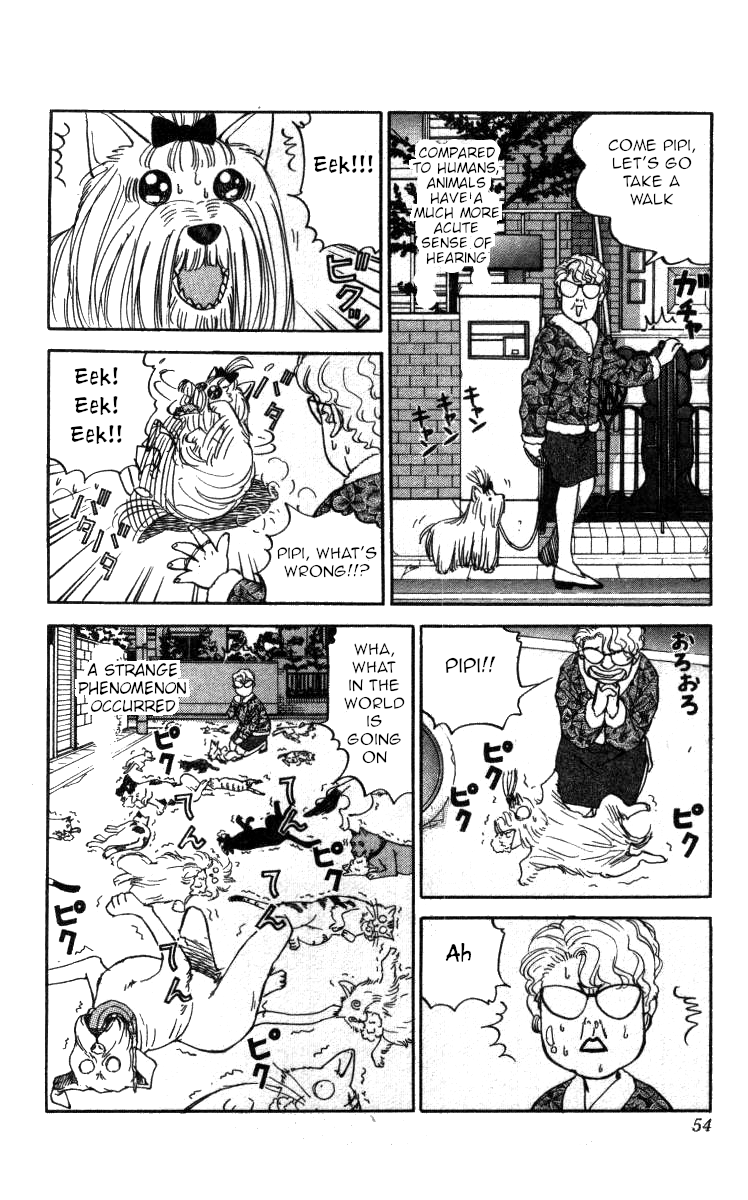 Bonbonzaka Koukou Engekibu Chapter 110 #2