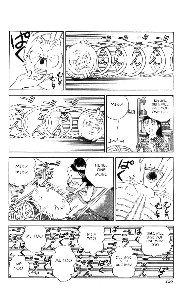 Bonbonzaka Koukou Engekibu Chapter 91 #10