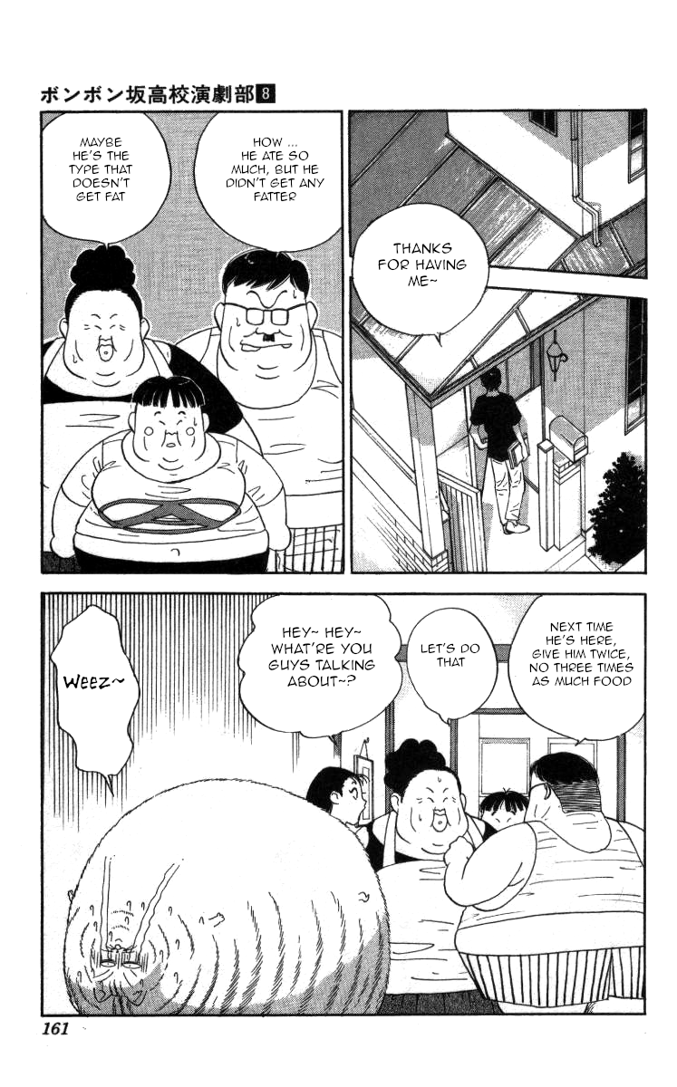 Bonbonzaka Koukou Engekibu Chapter 91 #15
