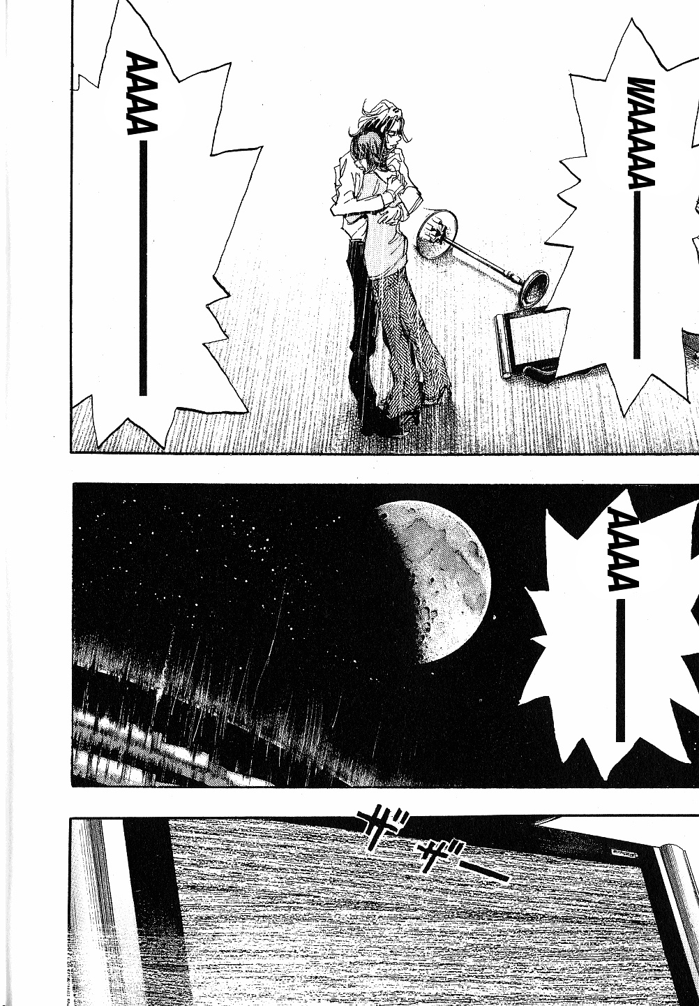 Moon Chapter 21 #13
