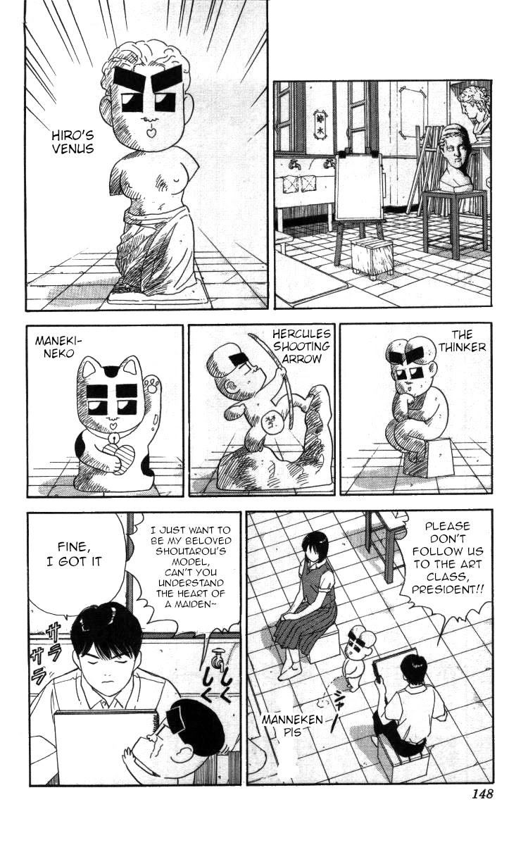 Bonbonzaka Koukou Engekibu Chapter 55 #8