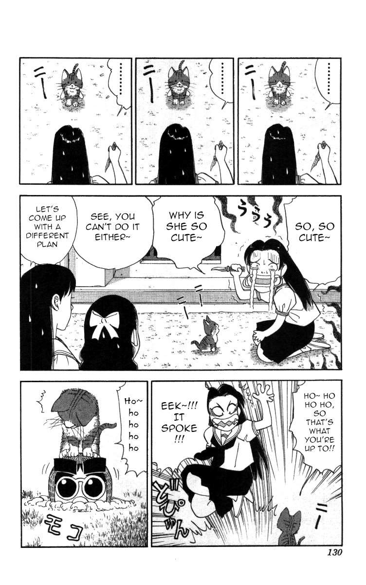 Bonbonzaka Koukou Engekibu Chapter 54 #3