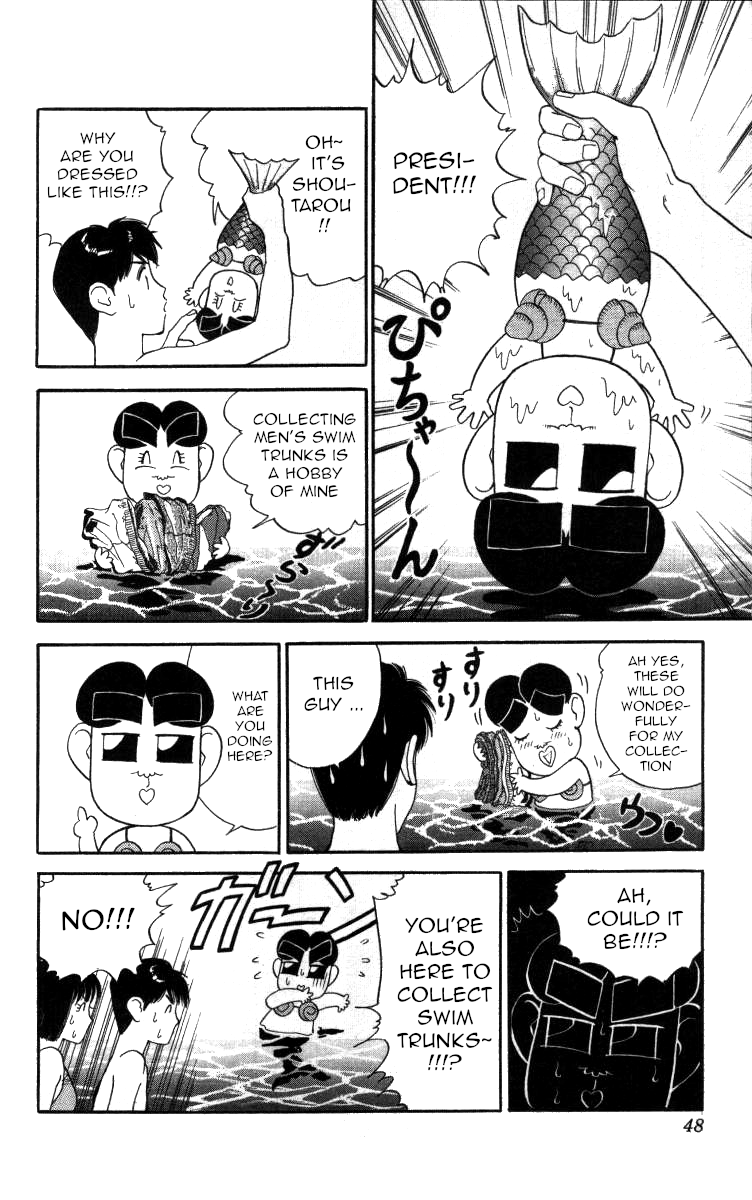 Bonbonzaka Koukou Engekibu Chapter 48 #10