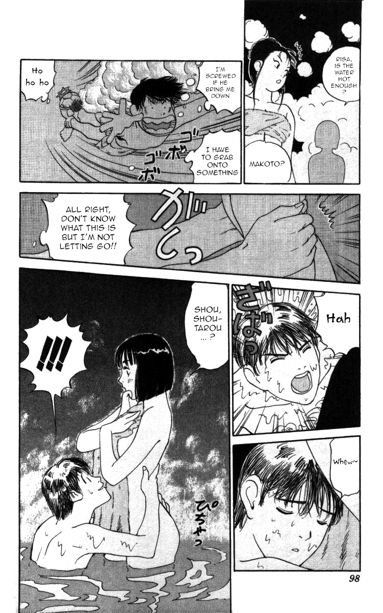 Bonbonzaka Koukou Engekibu Chapter 40 #14