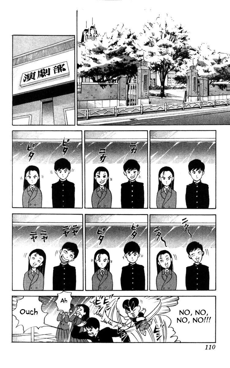 Bonbonzaka Koukou Engekibu Chapter 7 #2