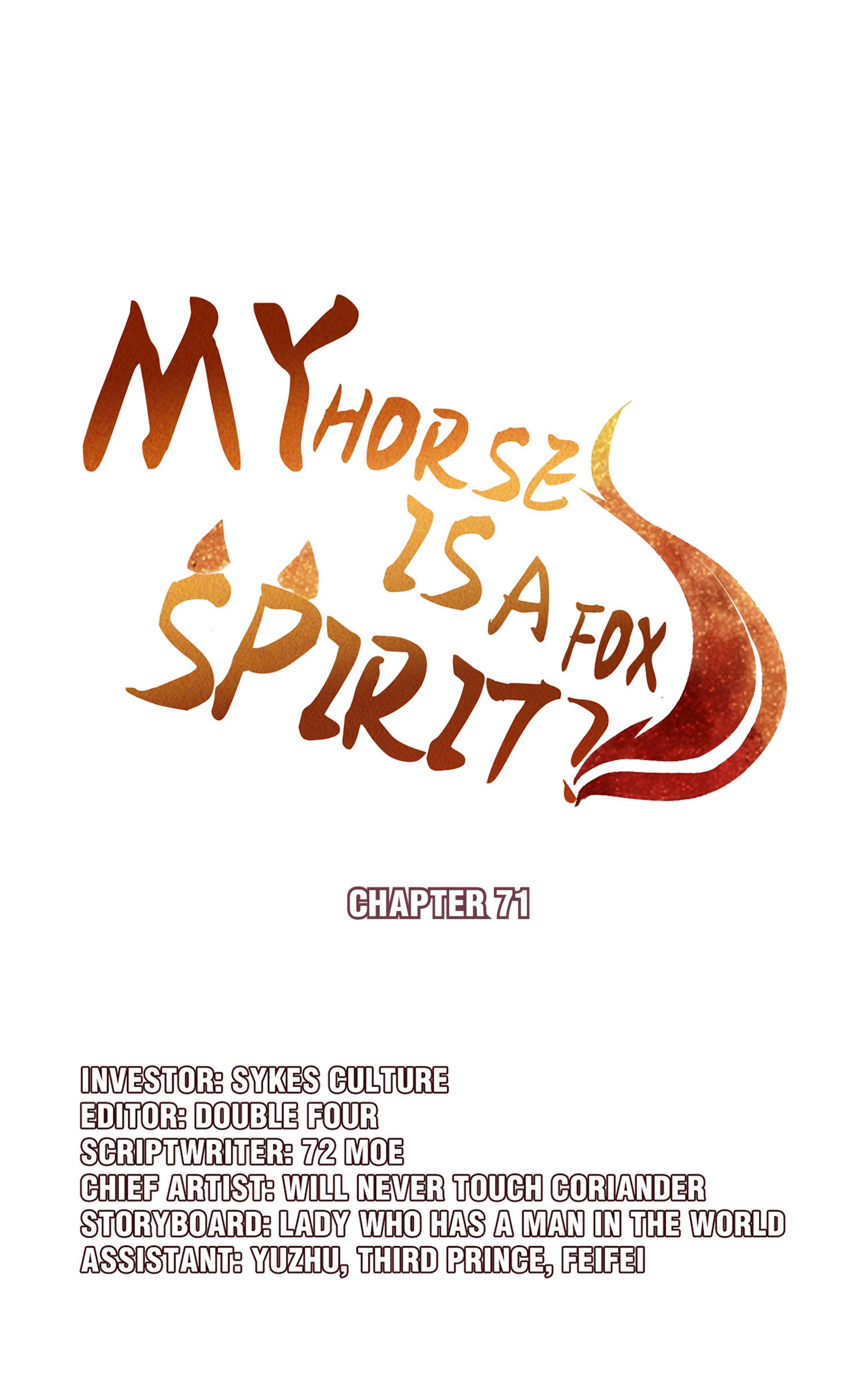 My Horse Is A Vixen Chapter 77 #2