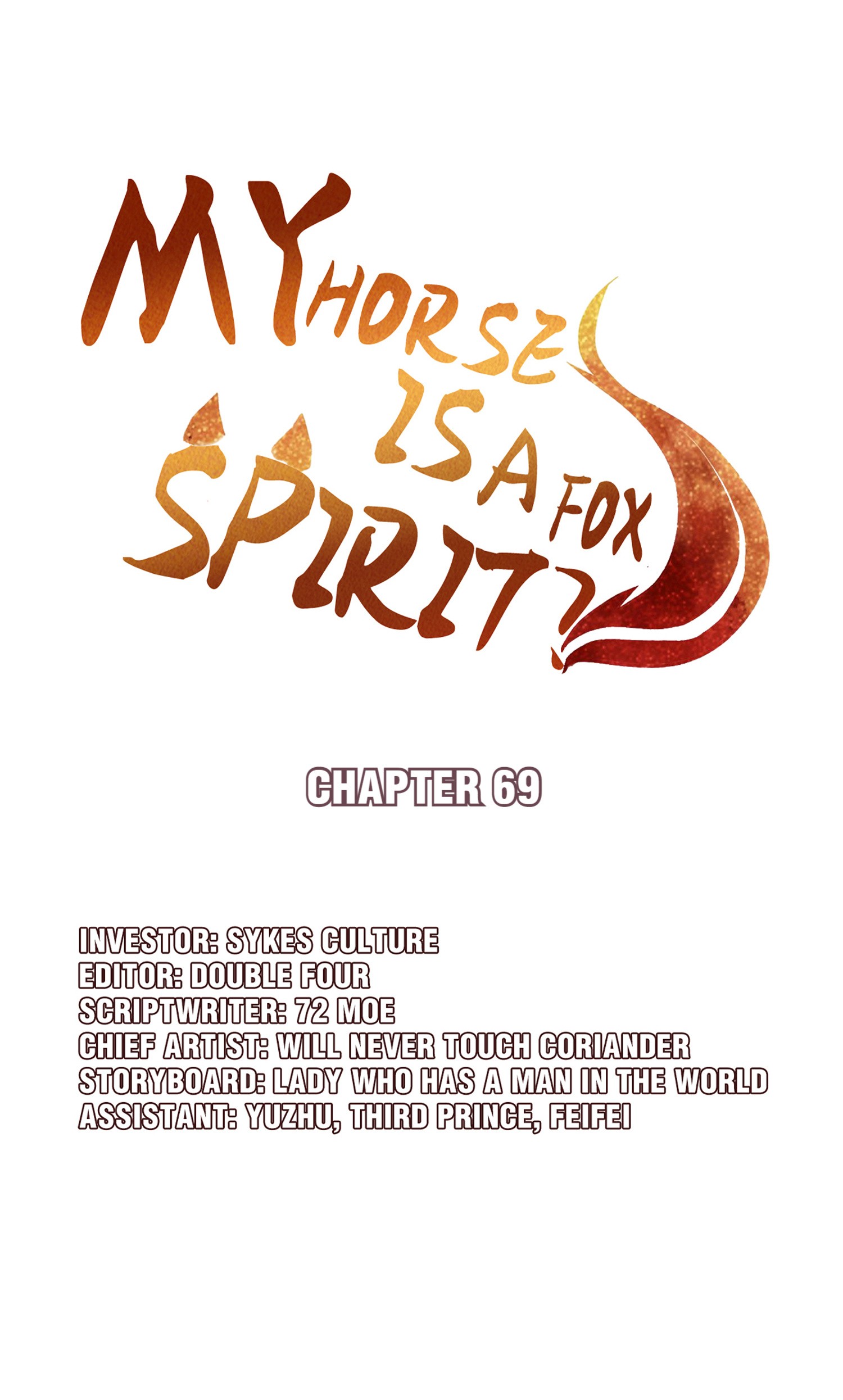 My Horse Is A Vixen Chapter 75 #2