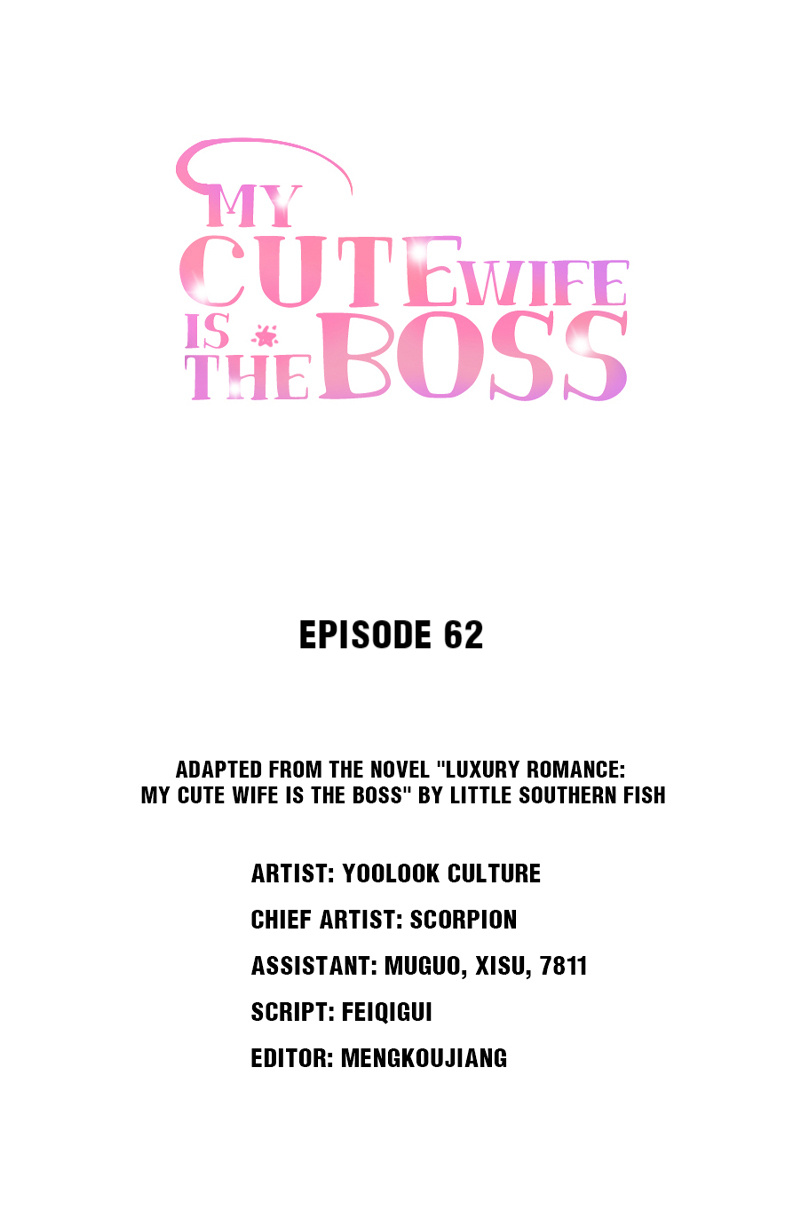 My Cute Wife Is The Boss Chapter 63 #1