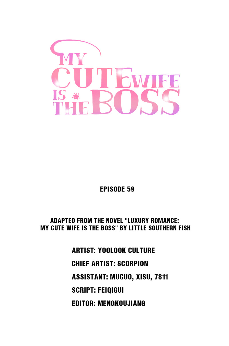 My Cute Wife Is The Boss Chapter 60 #1