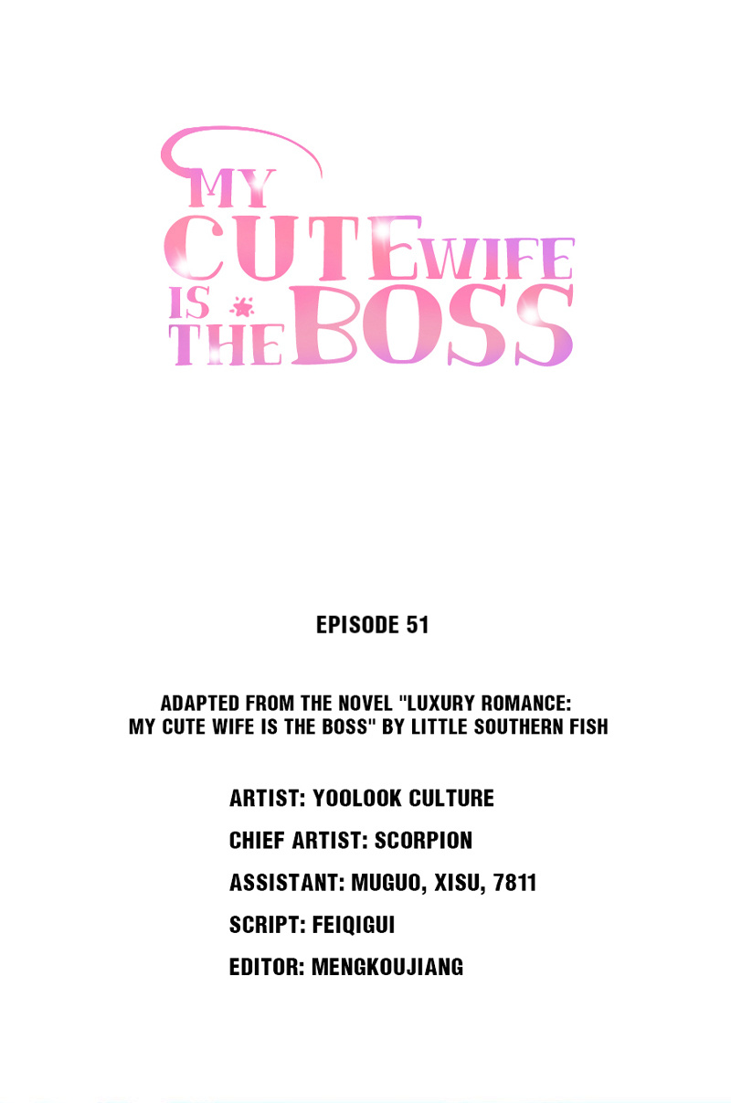 My Cute Wife Is The Boss Chapter 51 #1