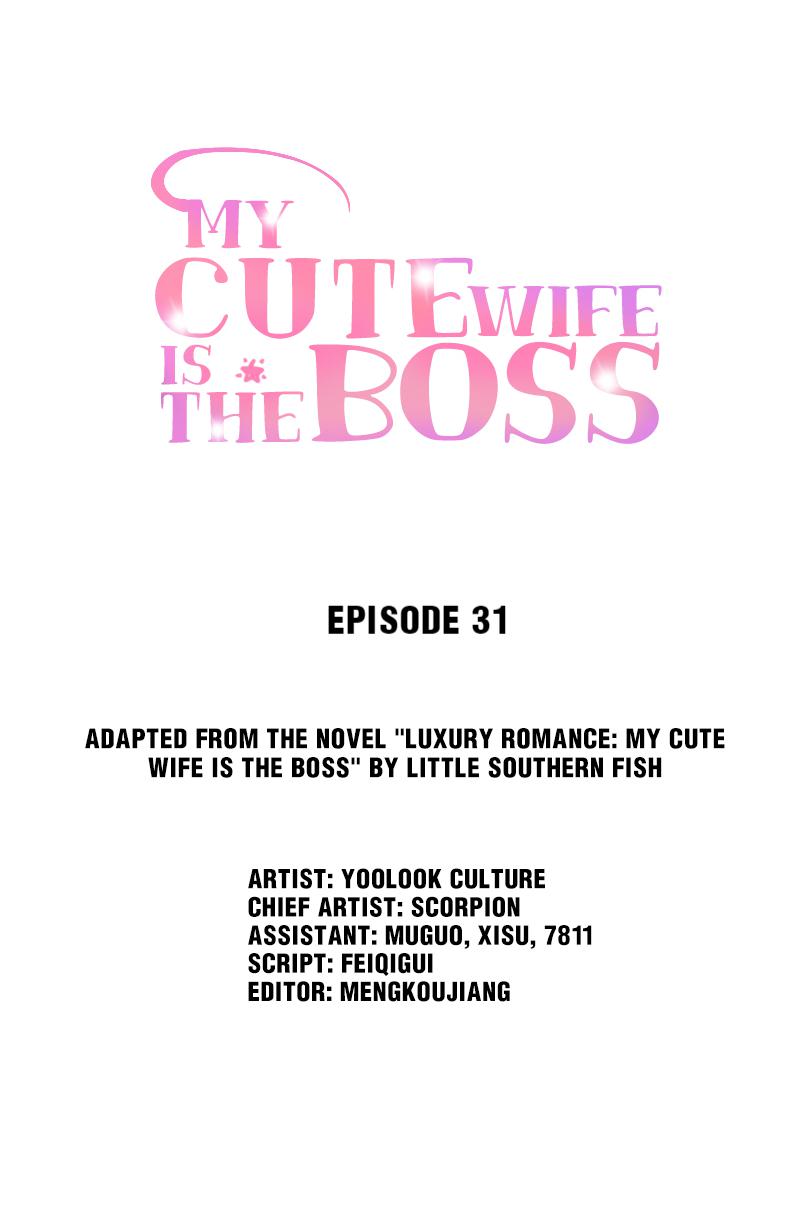 My Cute Wife Is The Boss Chapter 31 #1