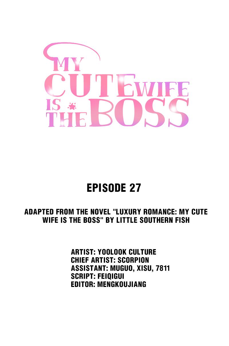 My Cute Wife Is The Boss Chapter 27 #1