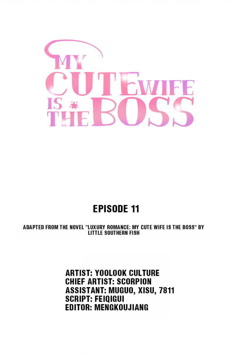 My Cute Wife Is The Boss Chapter 11 #2