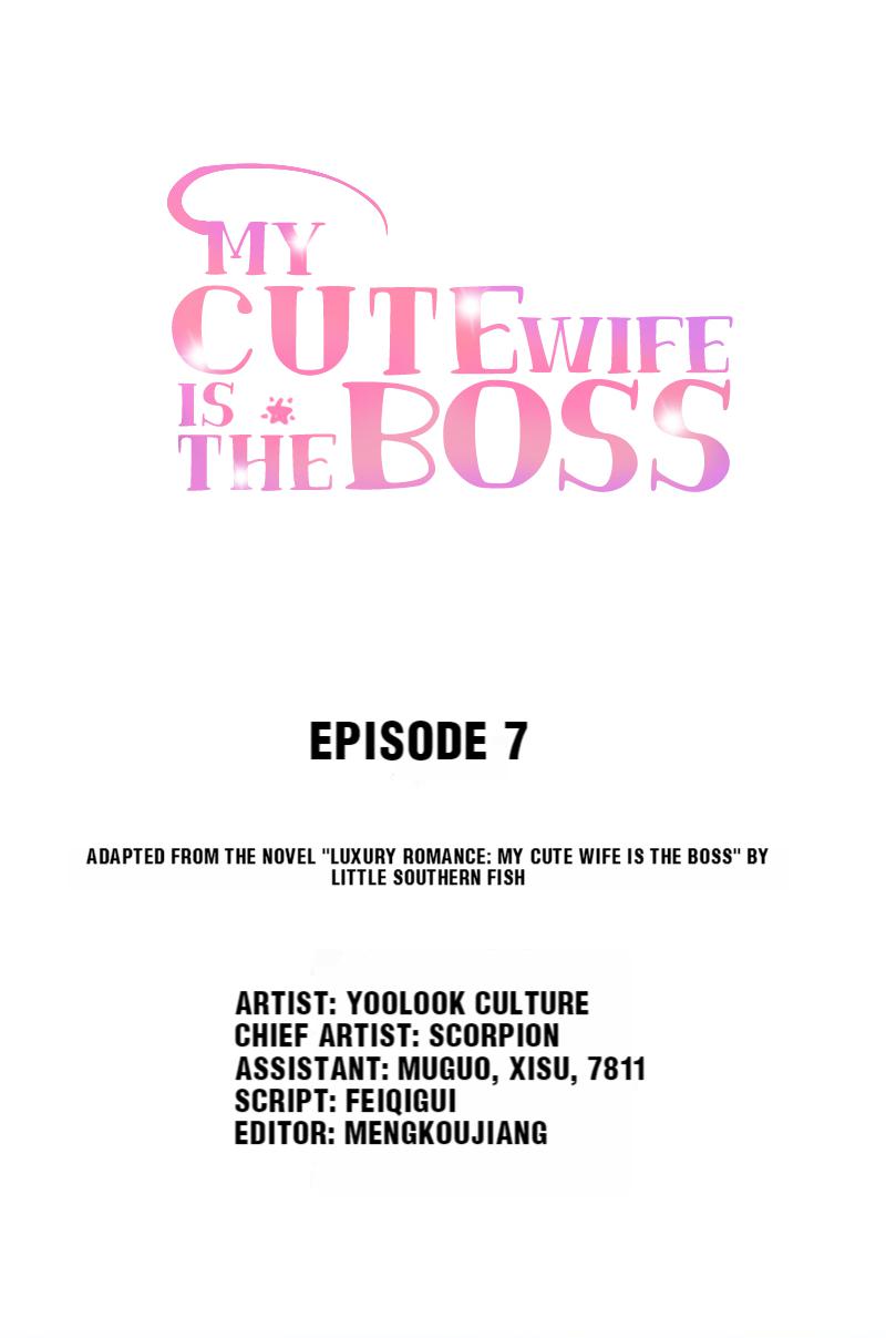 My Cute Wife Is The Boss Chapter 7 #1