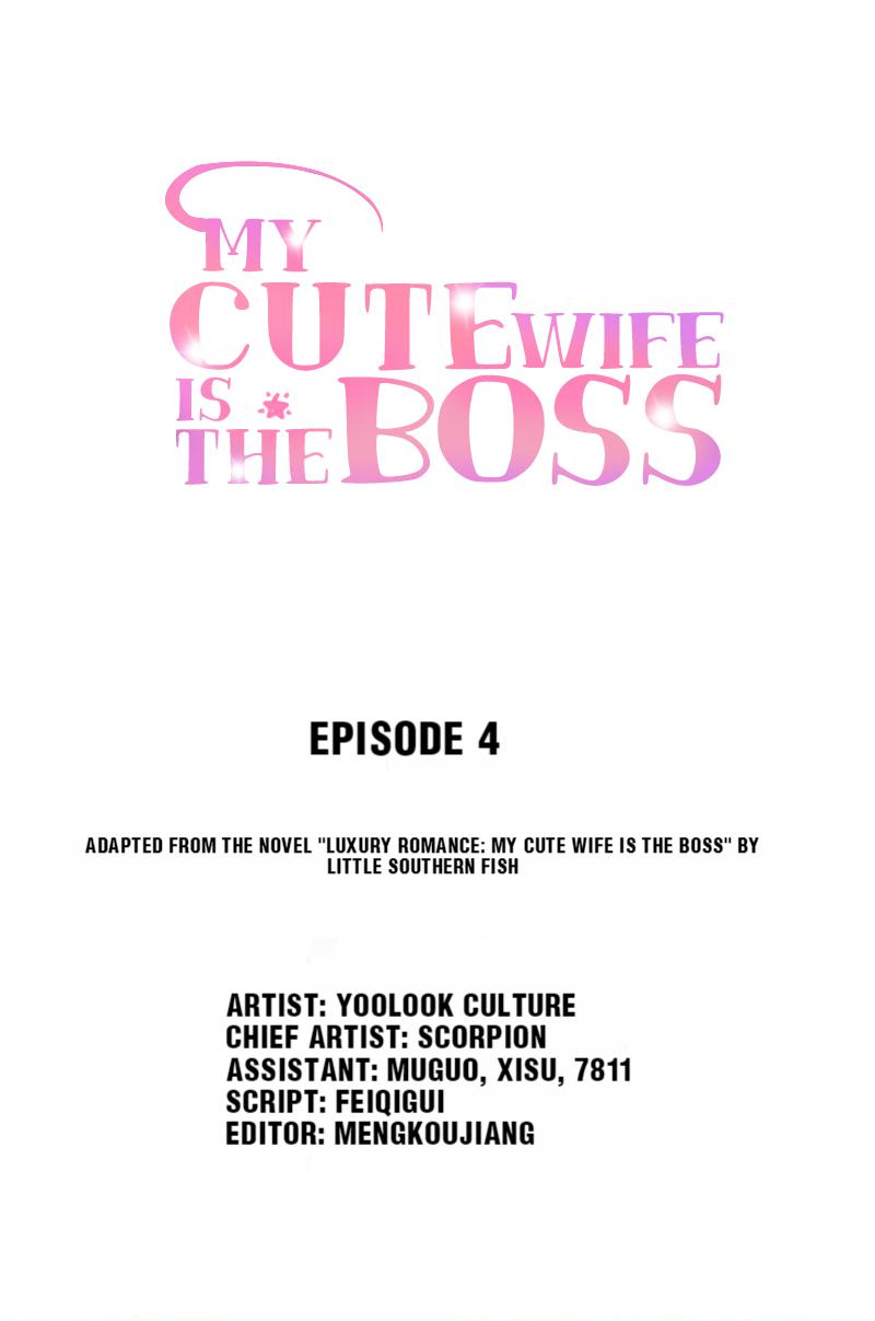 My Cute Wife Is The Boss Chapter 4 #1