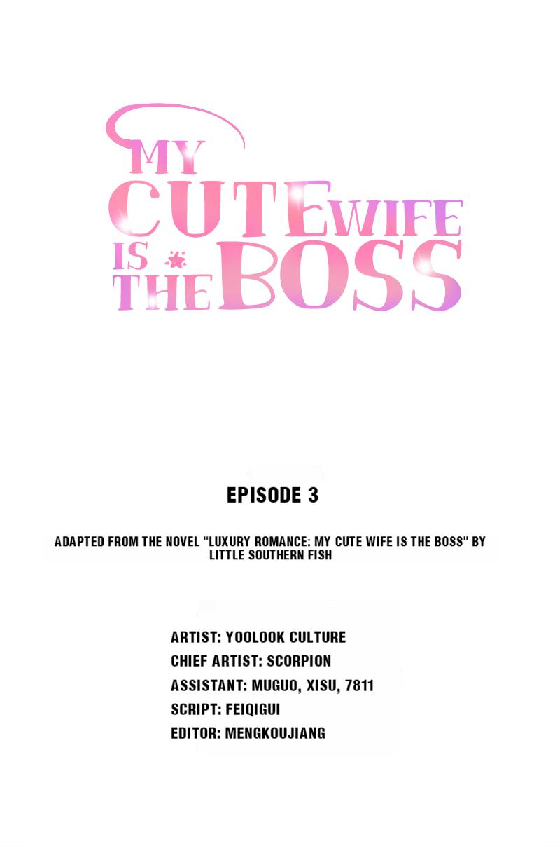 My Cute Wife Is The Boss Chapter 3 #1