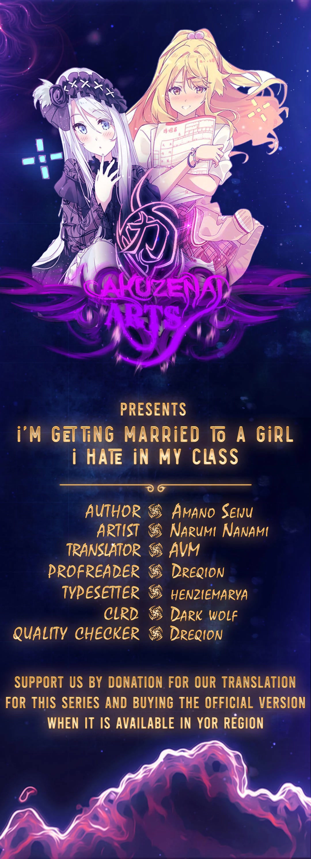 I'm Getting Married To A Girl I Hate In My Class Chapter 8 #2