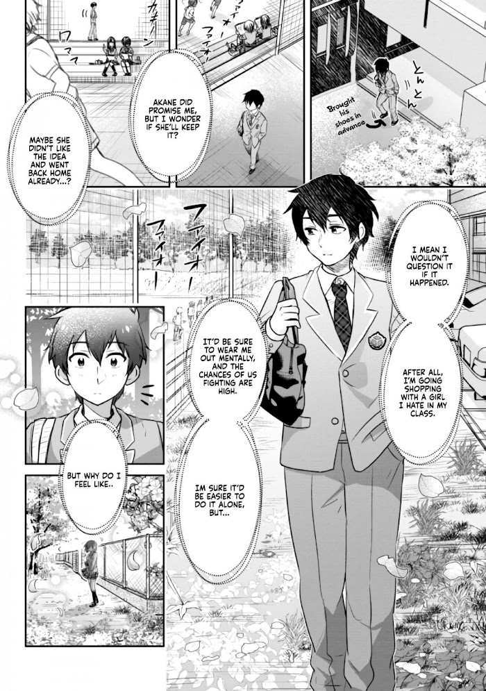 I'm Getting Married To A Girl I Hate In My Class Chapter 7.5 #3