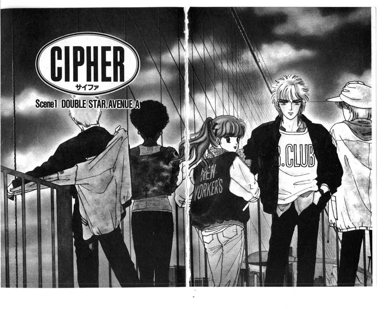 Cipher Chapter 1.1 #4