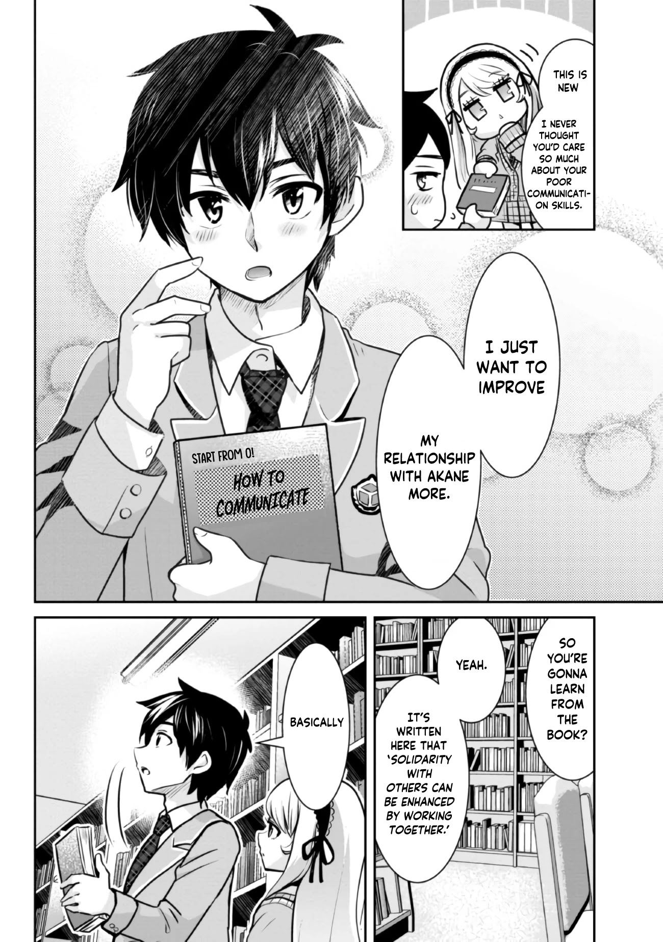 I'm Getting Married To A Girl I Hate In My Class Chapter 7 #5