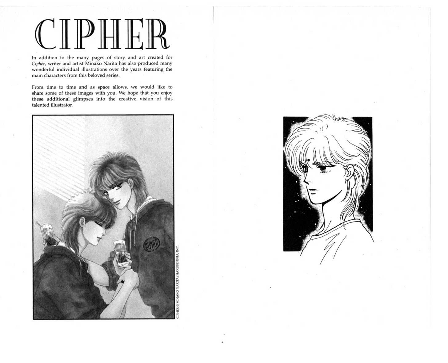 Cipher Chapter 2 #92