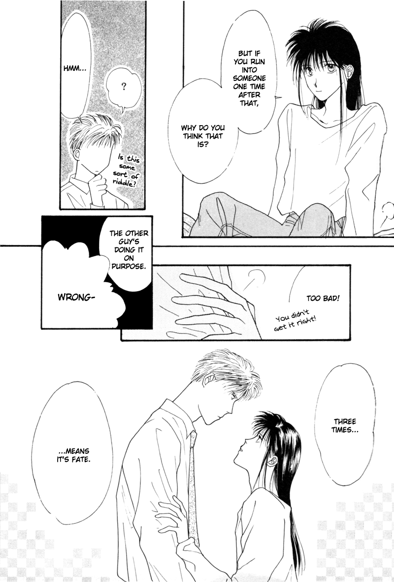 Cinderella Boy (Sugiura Shiho) Chapter 6 #16