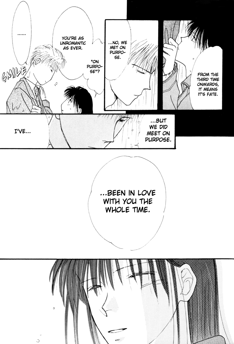 Cinderella Boy (Sugiura Shiho) Chapter 6 #35