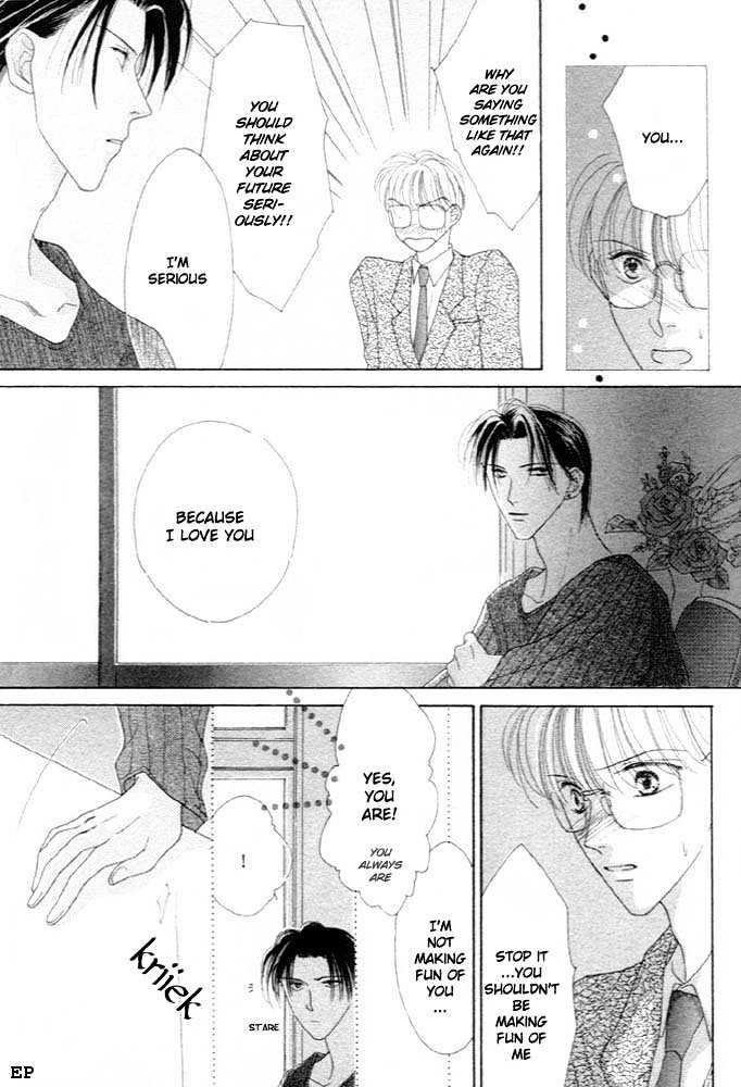 Cinderella Boy (Sugiura Shiho) Chapter 4 #3