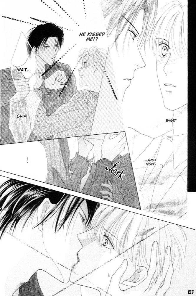 Cinderella Boy (Sugiura Shiho) Chapter 4 #5