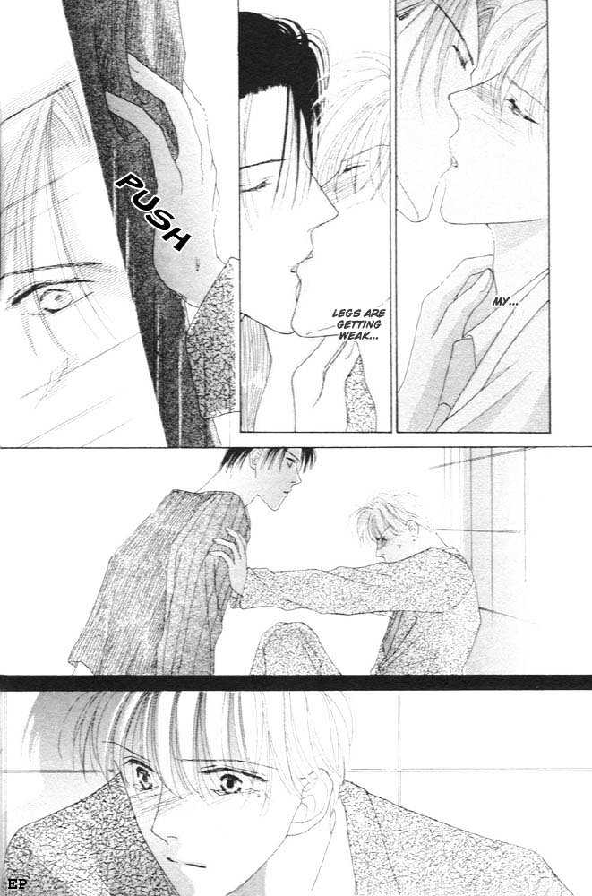 Cinderella Boy (Sugiura Shiho) Chapter 4 #6