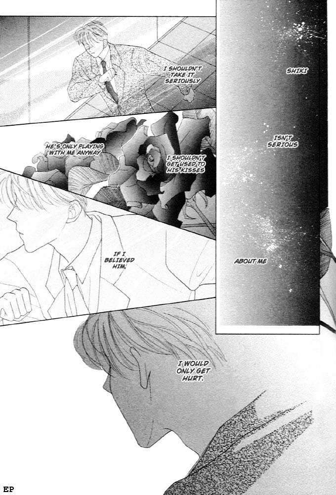 Cinderella Boy (Sugiura Shiho) Chapter 4 #9