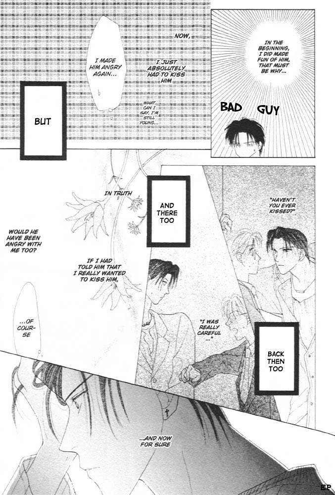 Cinderella Boy (Sugiura Shiho) Chapter 4 #11